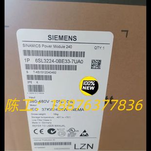 全新原裝 6SL3224 7UA0 正品 0BE33 質(zhì)保一年議價(jià)