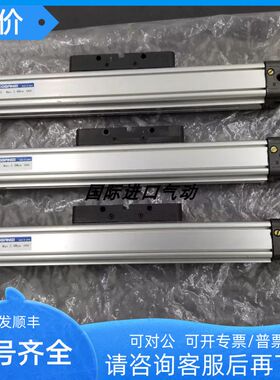 KOGANEI杆气缸ORCA/ORGA/ORK10X16X20X25X32X40X50X400X500