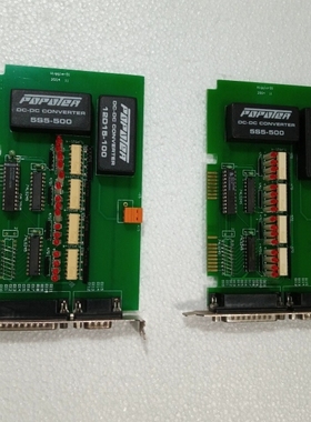 Wiggler DI  2004 11 实图实价 包好 包邮【议价】