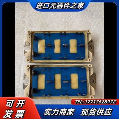 模块BSM 15GD 100D的，议价