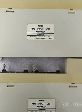 PLCFP3 模块 AFP33024/33027，几个型号看议价也可维修