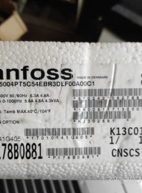 ⅤLT5004PT5C54EBR3DLF00A00C1功能包议价也可维修