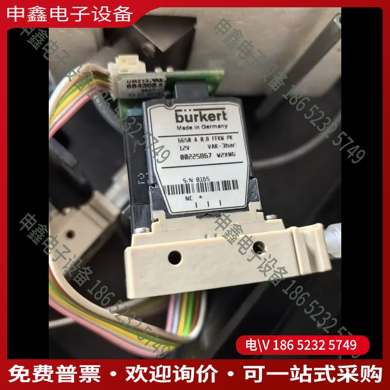 议价：哈希  HACH AMTAX SC宝德组合泵组合阀LZY8