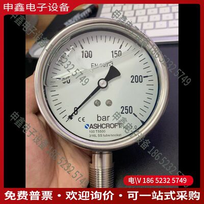 议价：Ashcroft雅斯科不锈钢压力表T5500  250bar