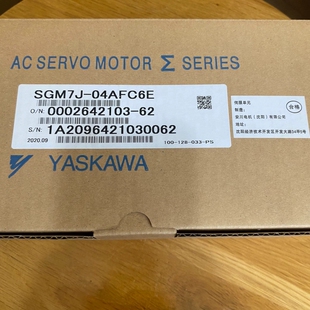 安川伺服電機 04AFC6E 未使用 序 型號SGM7J