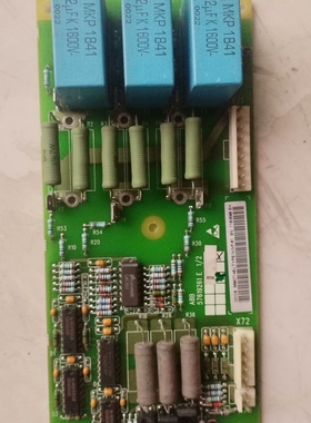 NINP-61. ABB变频器触发板，拆机功能包好【议价】