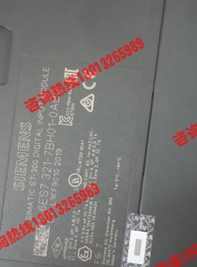 321-7BH01.拆机二手功能正常，看上的私聊，成色很新，