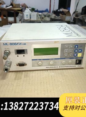 武藏ML-808FXcom控制器、功能包好，成色如图，有使用