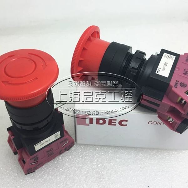 和泉IDEC急停按钮开关 HW-CB02  HW1B-V402R HW1B-V411R