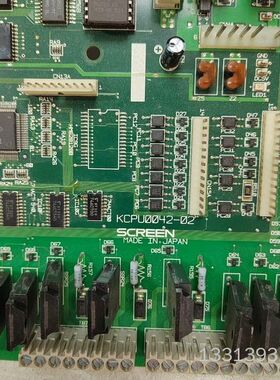 SCREEN KCPU0042-02适用于网屏6120  5议价也可维修
