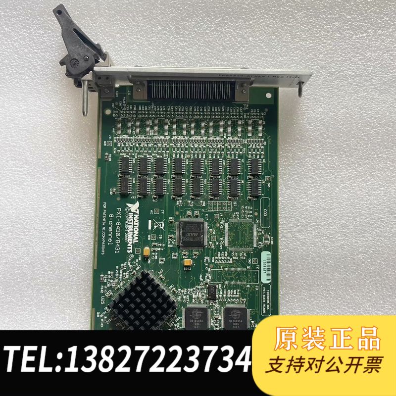 全新二手NI PXI-8431/8 RS485 RS422 8p