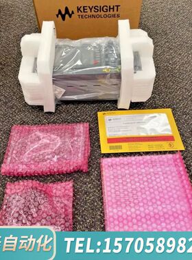 华泰科技DSOX1202A示波器InfiniiVision，