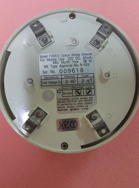 烟探测器FDK512 009618