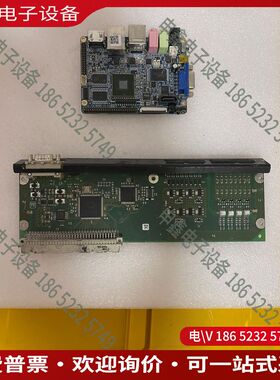 议价：五款IMX6开发板资料 IMX6UL IMX6Q  开发板图
