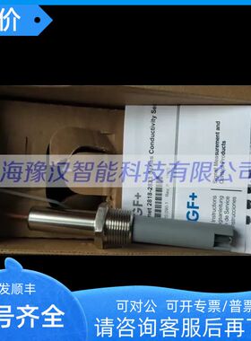 198844002GF Signet 3-2822-1电导率探头/电阻率电极