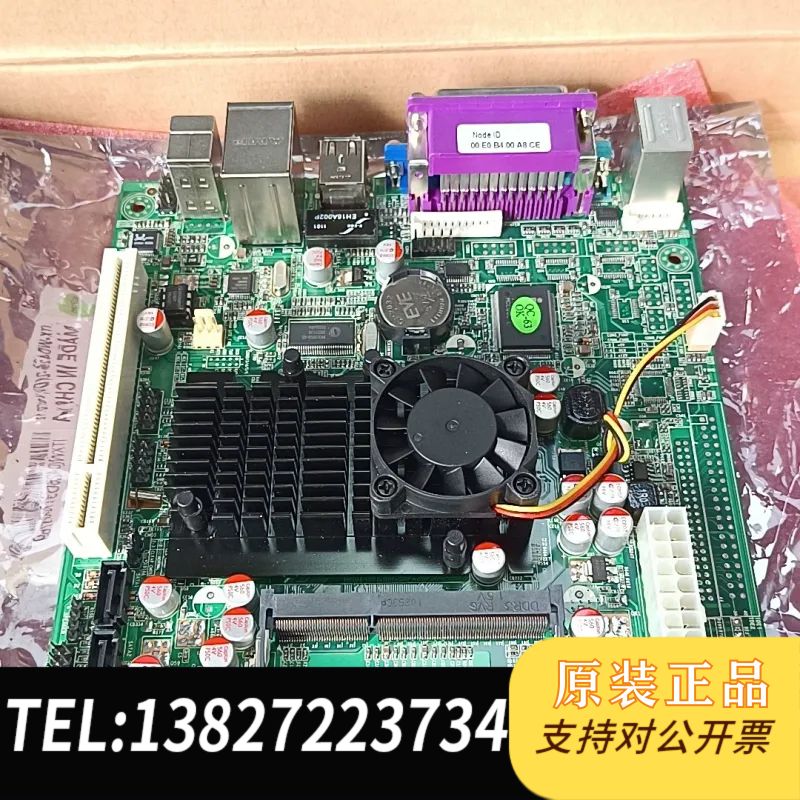 全新原装ITX-WD425-2（D3）CPU主板，APCB
