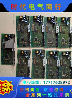 伦茨EVF9321-EV，EVF9322-EV，EVF932议价