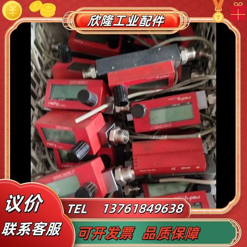 &议价瑞士  进口质量计 GCR-B9SA-FA20 。议价