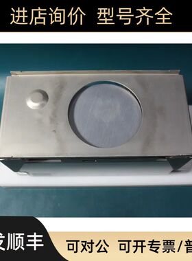 ASML 快门 4022.487.9139  4022.484.6536