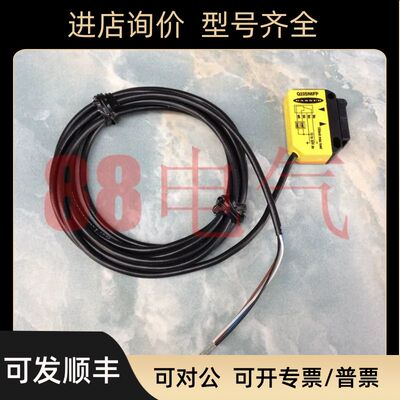 －BANNER邦纳) Q23SN6FP 光纤放大传器