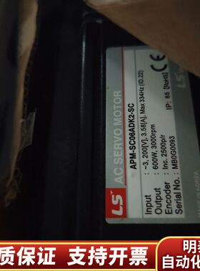 LS伺服电机APM-SC06ADK2-SC.询价