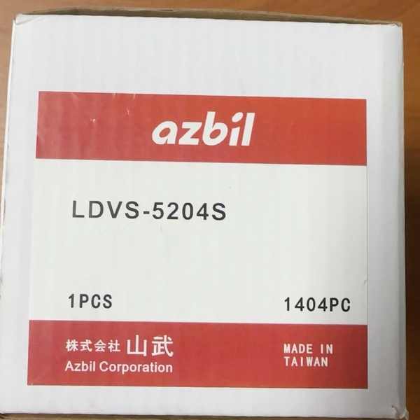 LDVS-5204S 全新原装正品