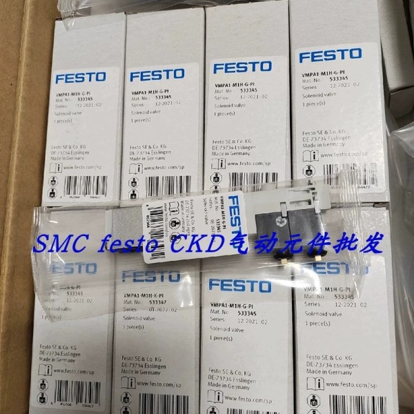 FESTO费斯托传器SPAN-B2R-R18M-PNLK-PNVBA-L1 8035537