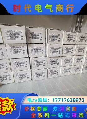 E+H恩德斯豪斯CPS11D-7BA2G替代新款全新2023议价