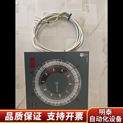 雷松 安修斯 罗经分显Raytheon电罗经复示器REPEA.询价