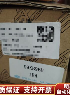 SPG减速机S9KB9BH.询价