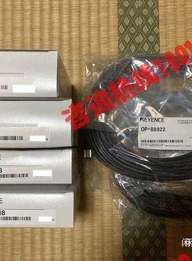 基恩士FD-ECH6,FD-ECH8,FD-ECH10,FD