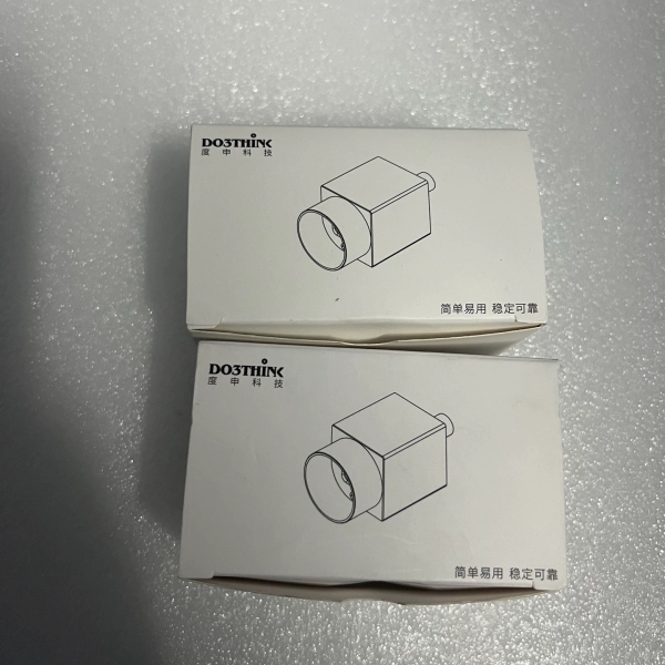 度申相机 M2S502M-H2 M2S502M-H 全新闲置