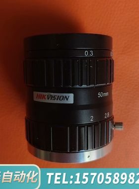 华泰SA5020M-10MP工业镜头