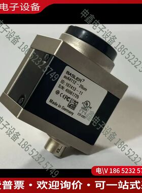 议价：Balder工业相机aca4112-20um95新一台