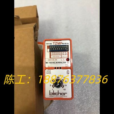 ZNR 调速器Protected TZMP VDE0435议价