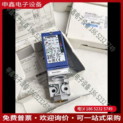 议价：特勒美科压力开关XMLB070D2S11