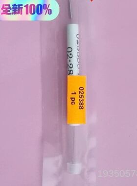 AB Sciex ESI喷雾针 025392 ，025388详谈