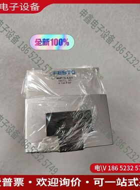 议价：无包装FETSO气缸560225 HGPT-50-A-B