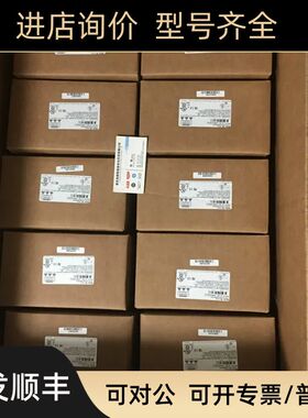 A5E52161146 9LD9000-0AV80-0AA0