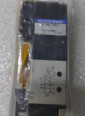 议价全新原装小金井110-4E1-PLL电磁阀90-132VAC