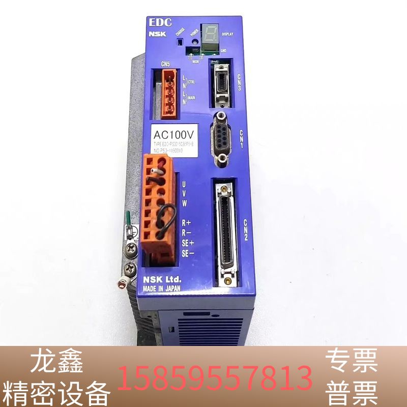 M-EDC-PS1006AB502 M-EDC-PS3090.议价