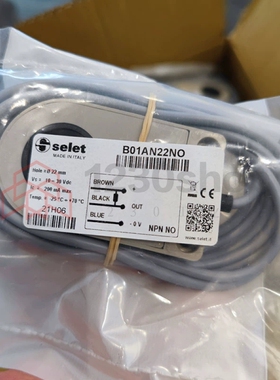Selet 赛力特 开关传器 B01AN10N0