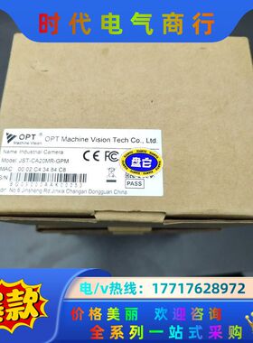 OPT/奥普特JST-XTCA6MR18-GPM工业相机 ：议价