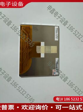 议价：液晶屏全站仪液晶屏型号PD035VX2具体型号看图功