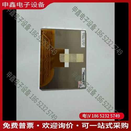 议价：液晶屏全站仪液晶屏型号PD035VX2具体型号看图功