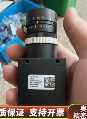 Microview微视 aq-m13-60f  130w像素.询价