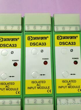 成色漂亮，DATAFORTH互感器正品DSCA33-03A/议价也可维修