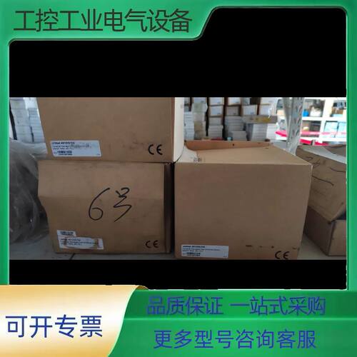 科洛理思KORENIX JetNet4510f【议价】