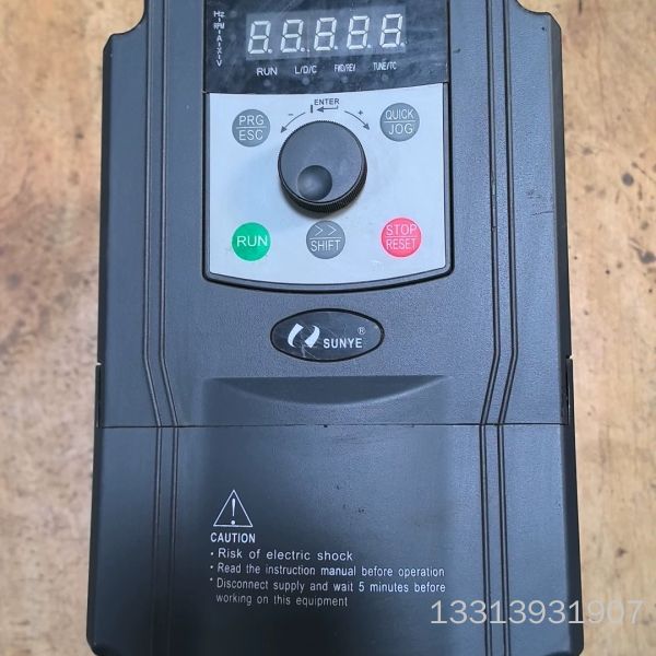 日业变频器CM530-A04T4R0G/5R5PB   38议价也可维修