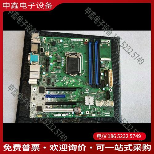 议价：通主板D3231-S11 GS3主板 W2636